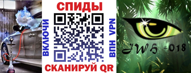 БУТИРАТ 1.4BDO  наркошоп  ОМГ ОМГ   Торжок 