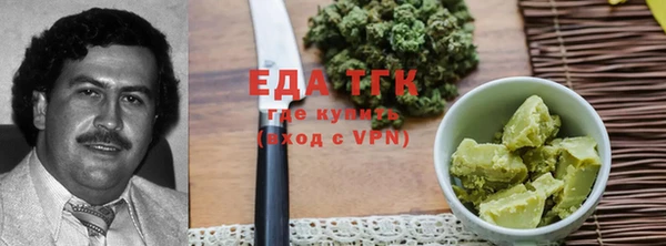 apvp Осинники