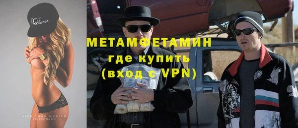 хмурый Остров