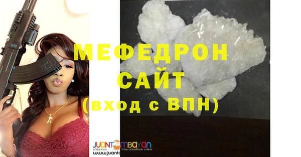 хмурый Остров