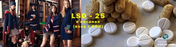 кокаин колумбия Абинск