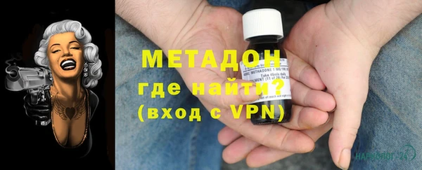 скорость mdpv Осташков