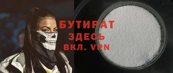 винт Абаза
