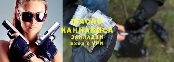 кокаин колумбия Абинск