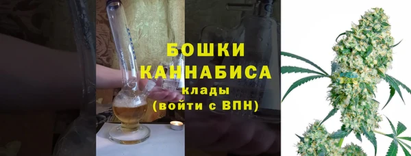 кокаин колумбия Абинск