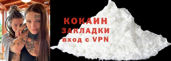 хмурый Остров