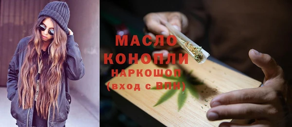 кокаин колумбия Абинск