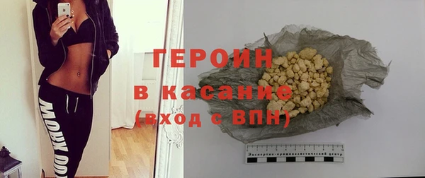 хмурый Остров