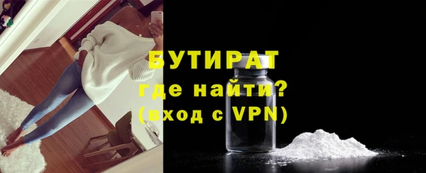 винт Абаза