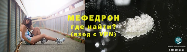 apvp Осинники