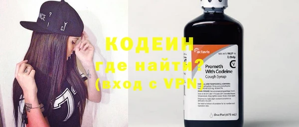 винт Абаза