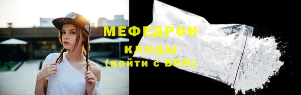apvp Осинники