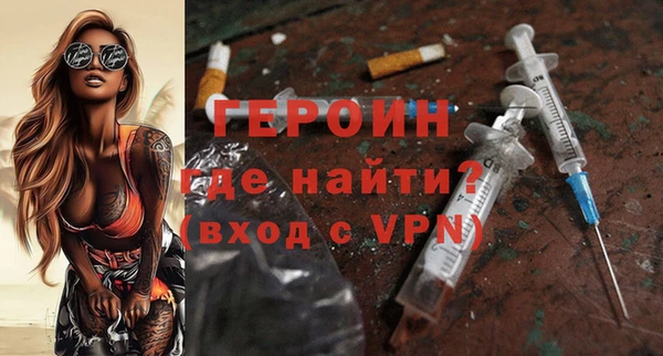 винт Абаза
