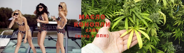 apvp Осинники