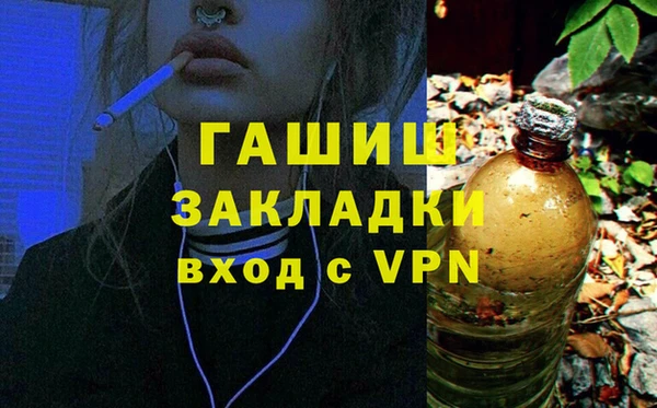 хмурый Остров