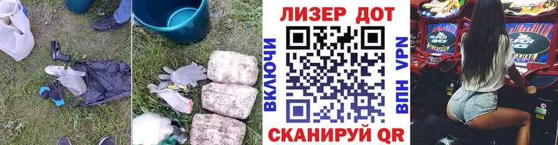 Лсд 25 экстази ecstasy  Торжок 